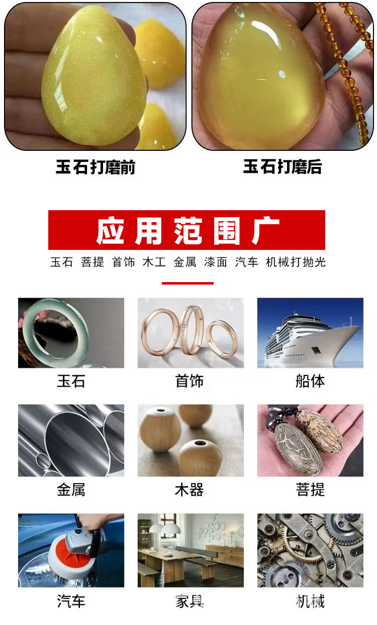 短图_10.jpg