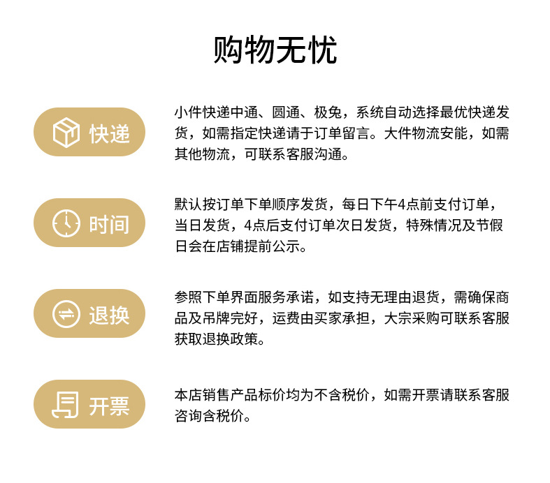 LCX742-LBCX742-LCK742-LBX742-L