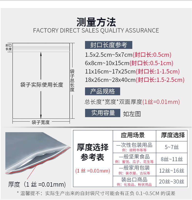 描述图_22.jpg