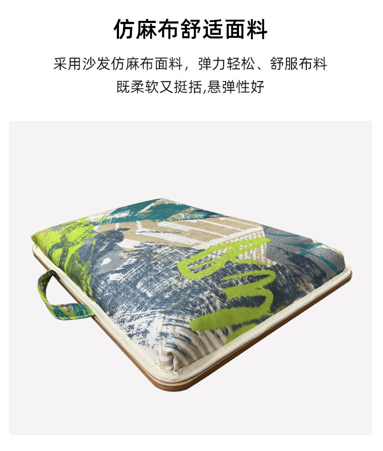 方形印花_10.jpg