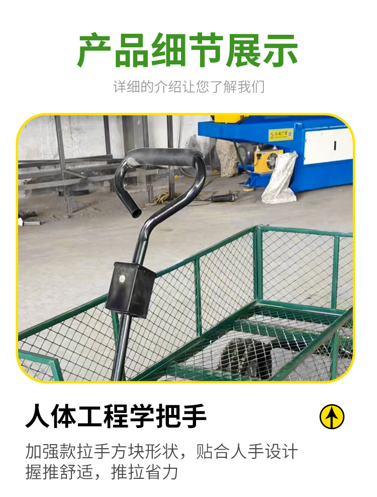TC1840网车 (7).jpg