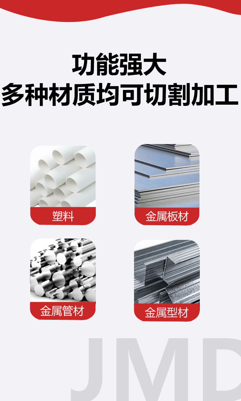 详情页图3
