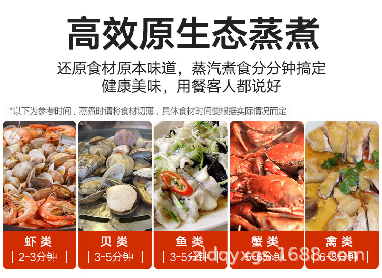 详情(5)_09 - 副本.jpg