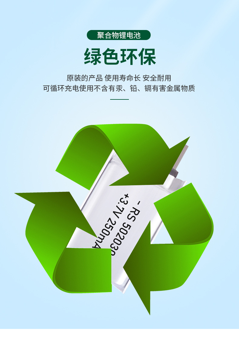 602733详情页_07.jpg
