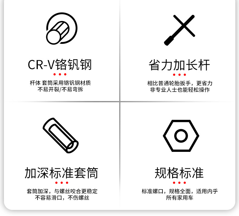 详情_05