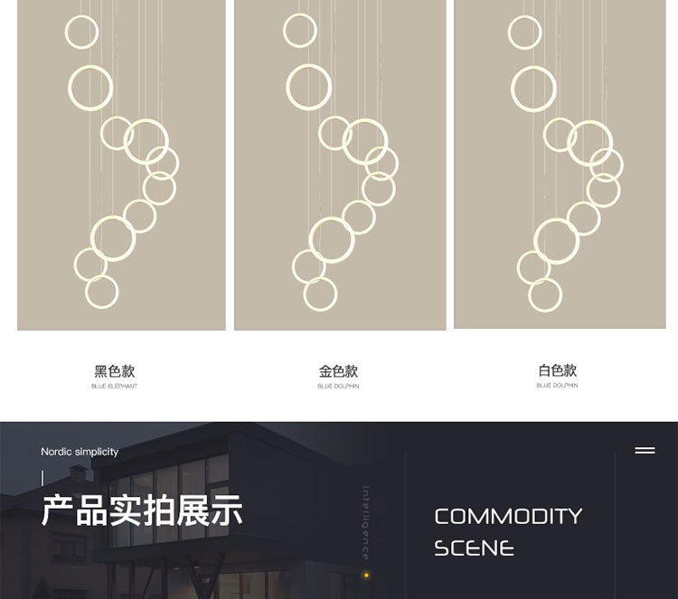 DT1001楼梯吊灯详情图_08.jpg