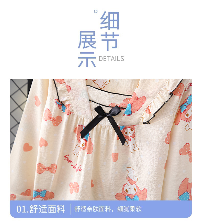 40955ef4-91c7-40f3-bff9-a31c05db172c.jpe