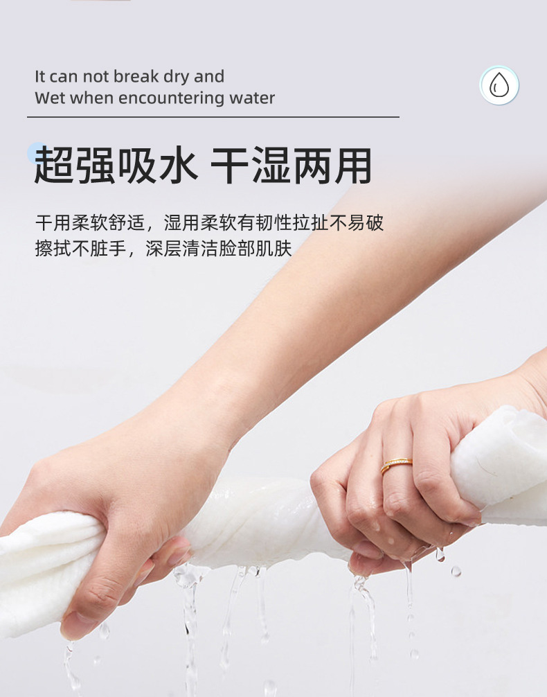 优可柔一次性压缩毛巾-绿色版_05.jpg