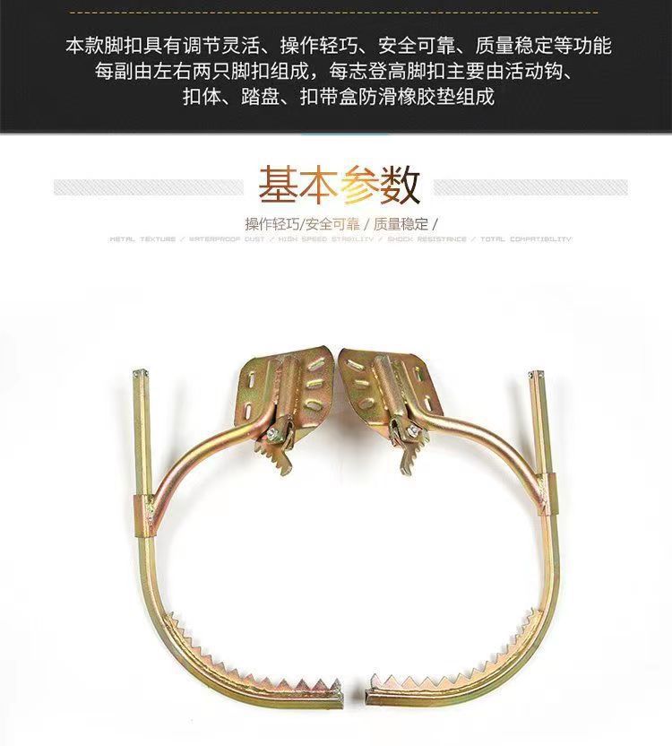 O1CN01Oh1cB4260qs8UOLIP_!!2214