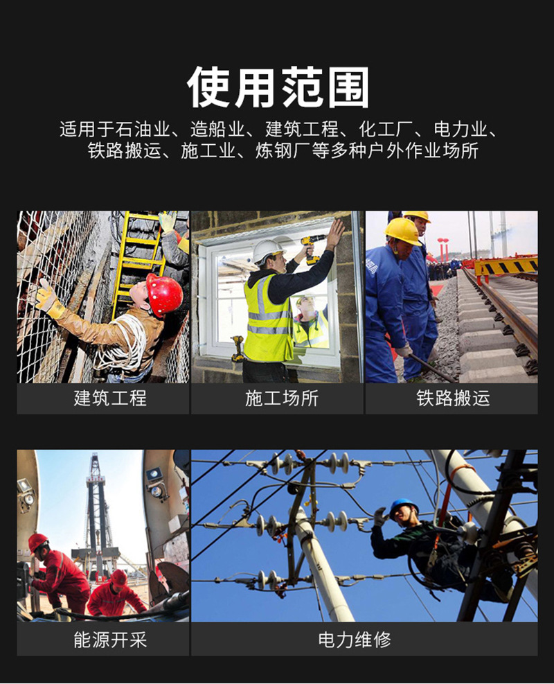 800详情_10.jpg