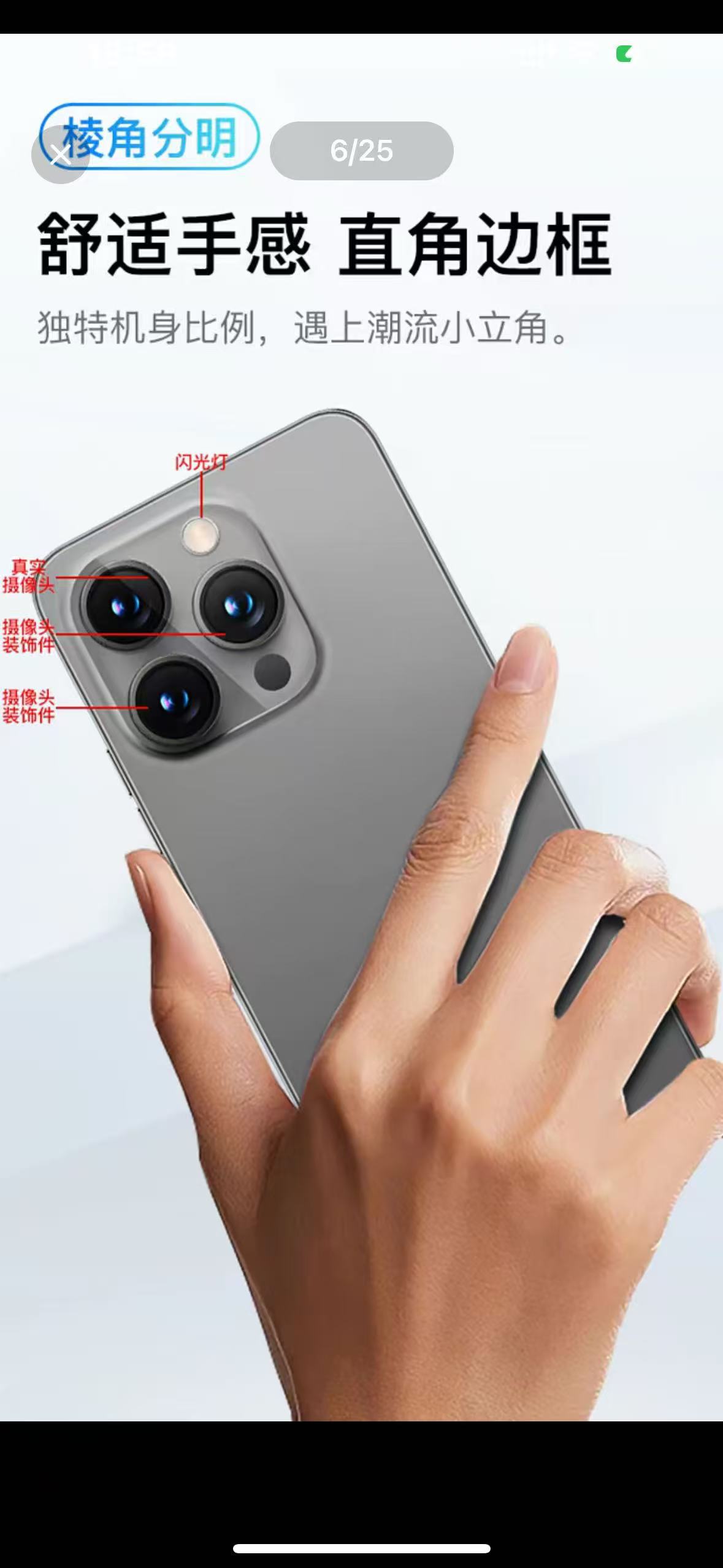 微信图片_20250417190012