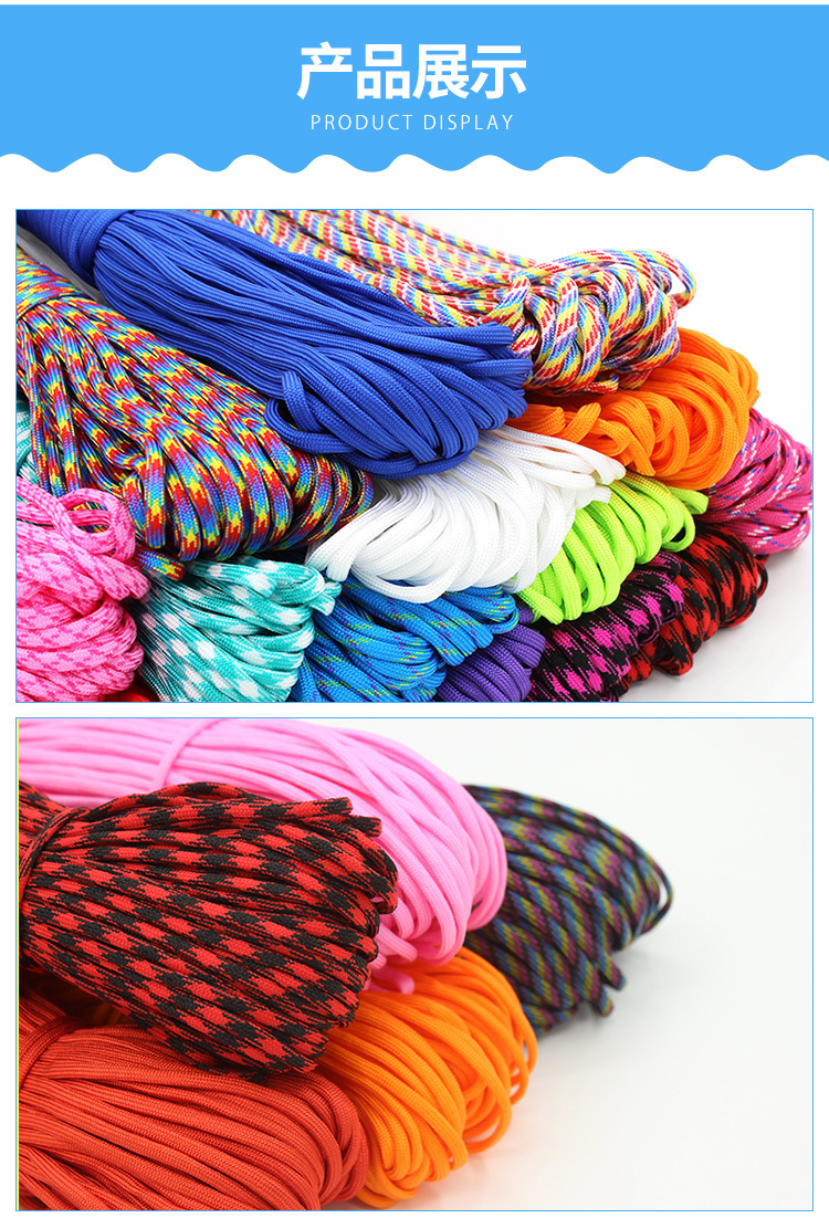 DM_20240517092658_004