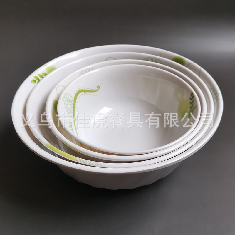 微信图片_20210506152716