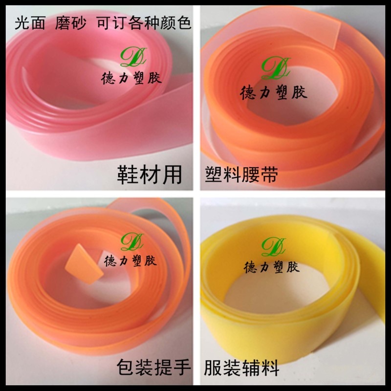 17989205844_1314980276