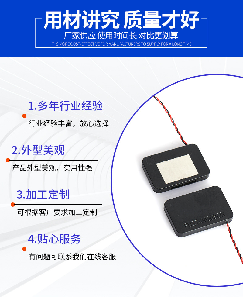 详情页_05.jpg
