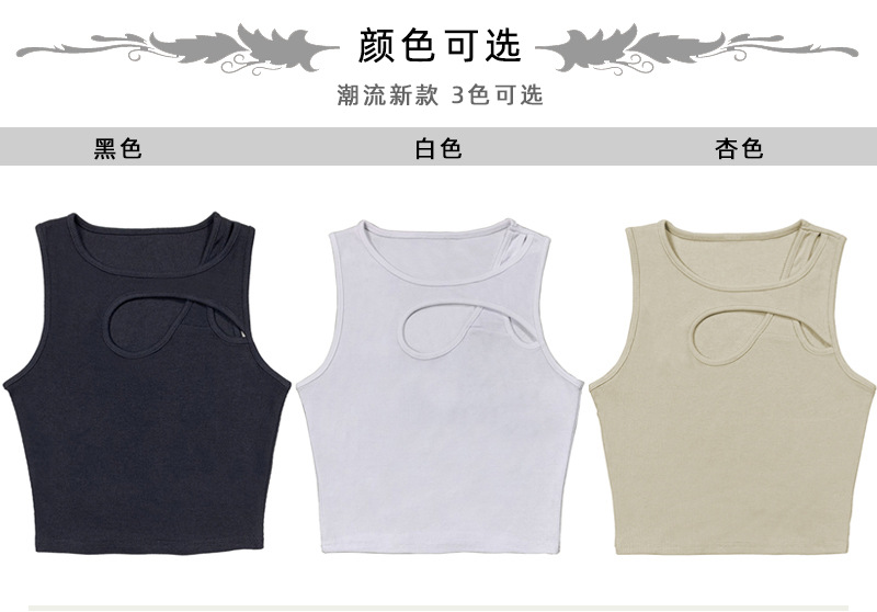 颜色可选.jpg