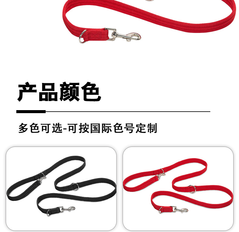 LRD2002-涤纶单绳狗牵引绳_05.jpg