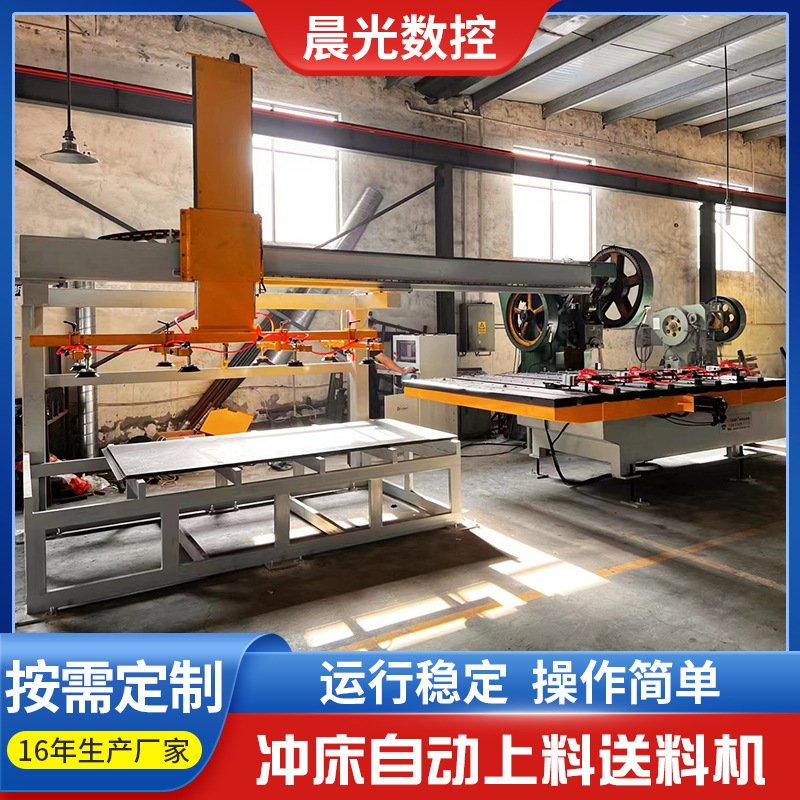 精品首图
