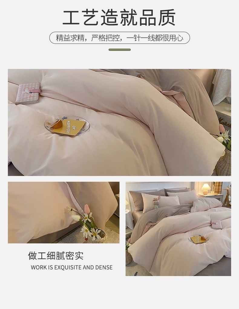 d41b7cbf-33d6-4bcf-8407-fcc6f9a0d1d0.jpe