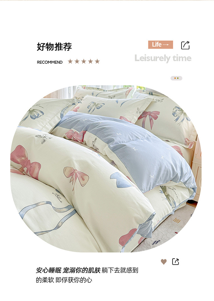 d6fc4534-66b4-43a1-805a-28c4169ad7e7.jpe