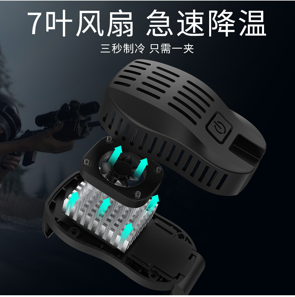 宝贝详情_02