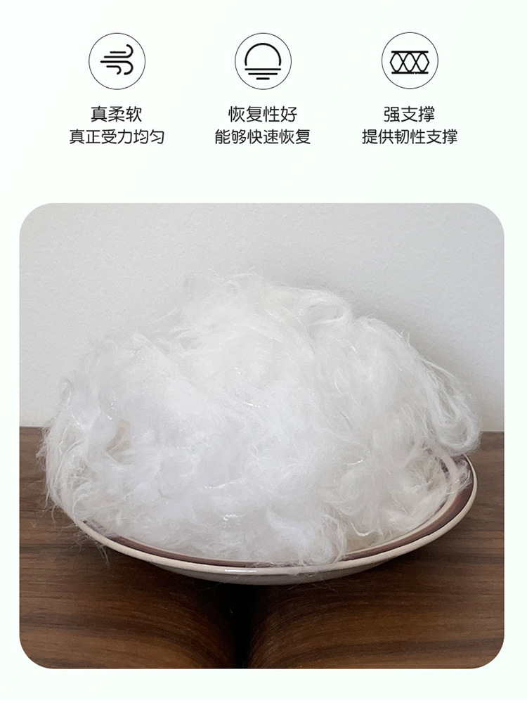 凉感熊猫亲子枕_14.jpg