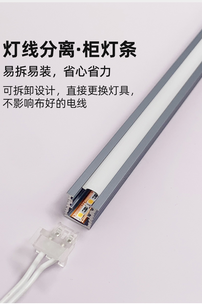 免焊接_02.jpg