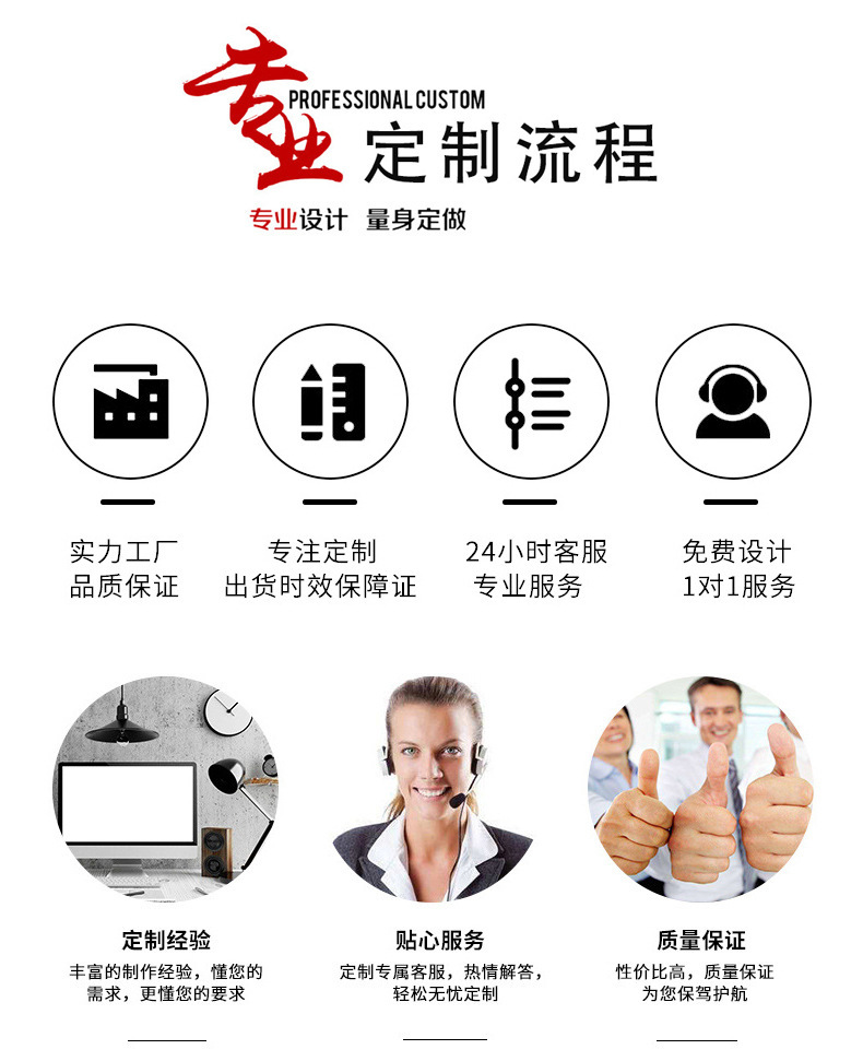 化妆包详情页_20.jpg