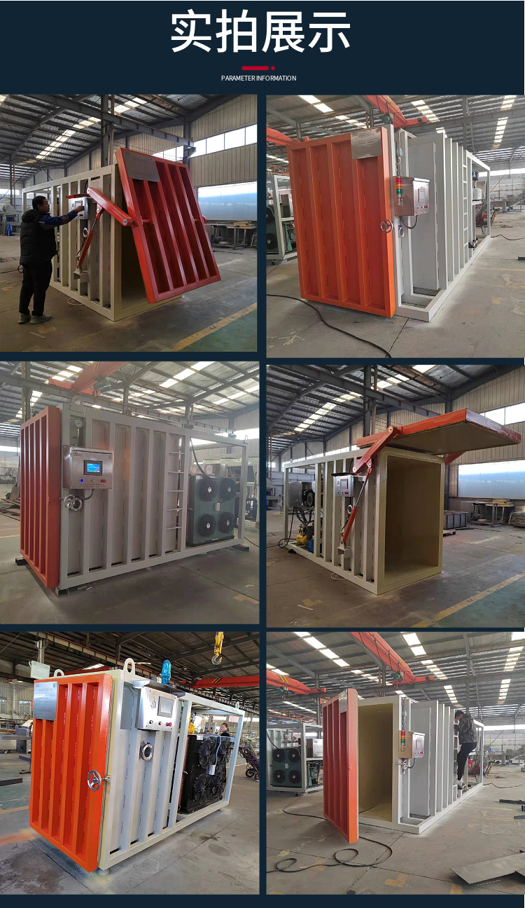 funcdetailbox___xiangQing_edit