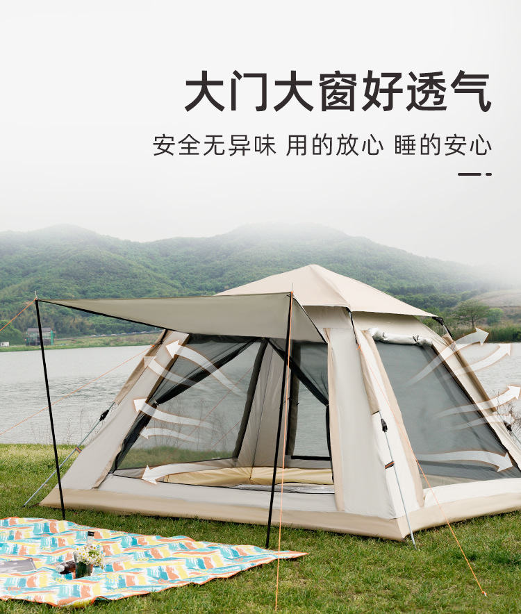 详情页改_09.jpg