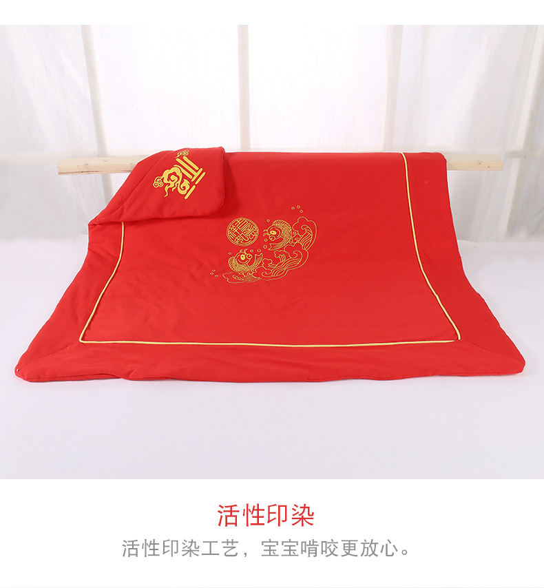 王忠建-包被详情_130