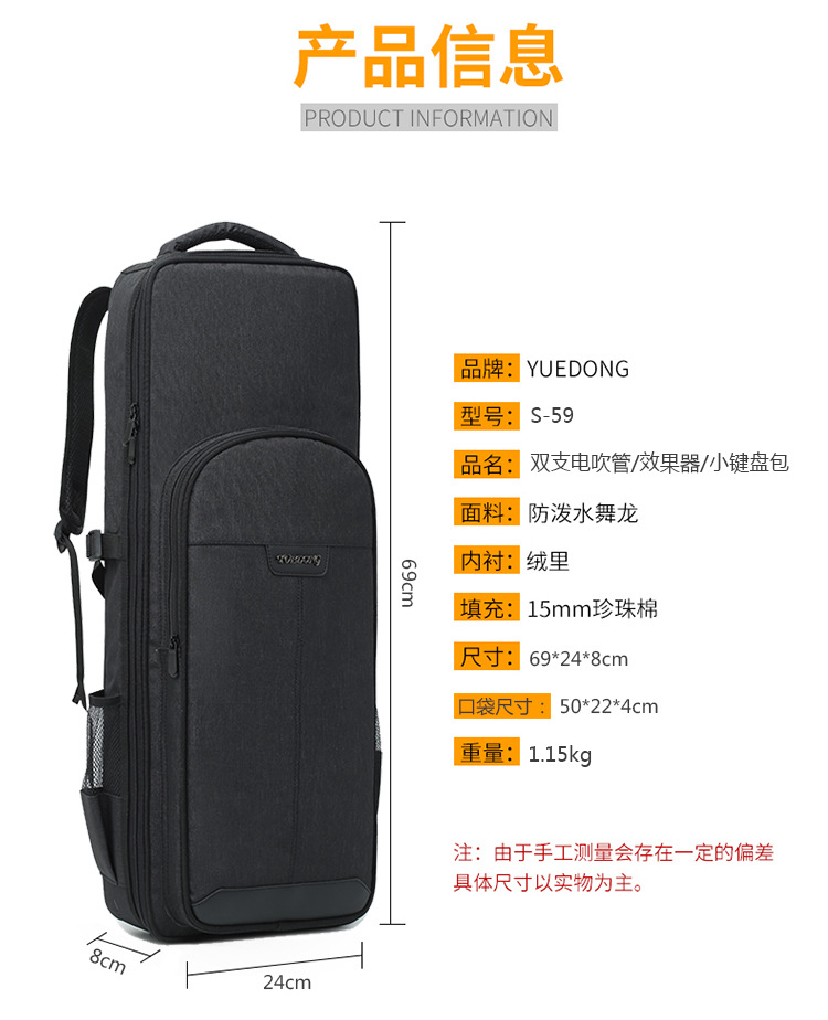 详情_05.jpg