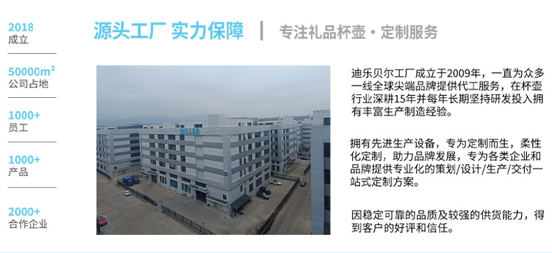 手机版网站_10.jpg
