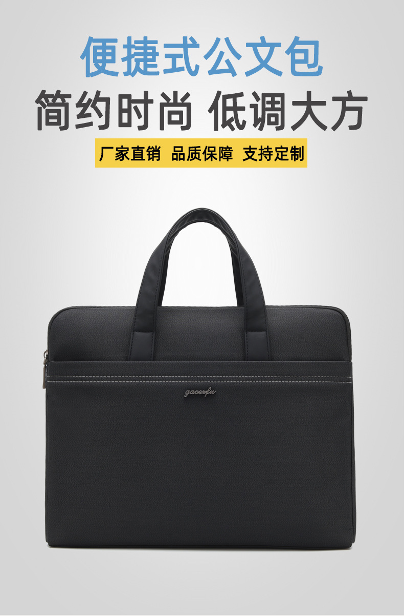 8850爱丹_01