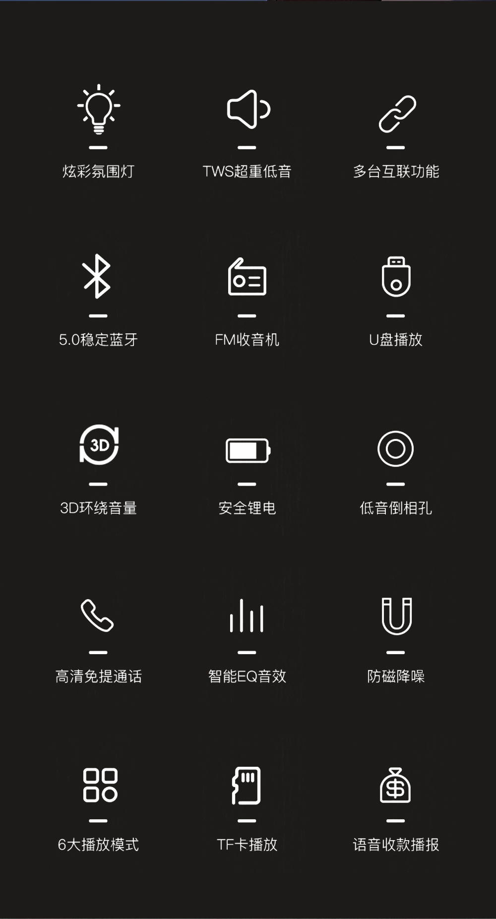 详情1000_03.jpg