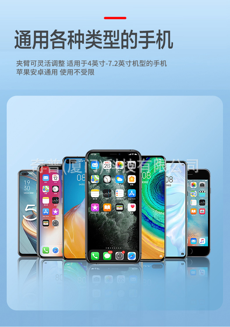 详情5