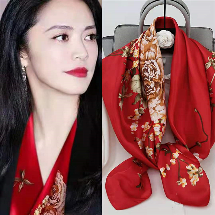 9e2cfe5a13d25bb2fe7d860c988abe