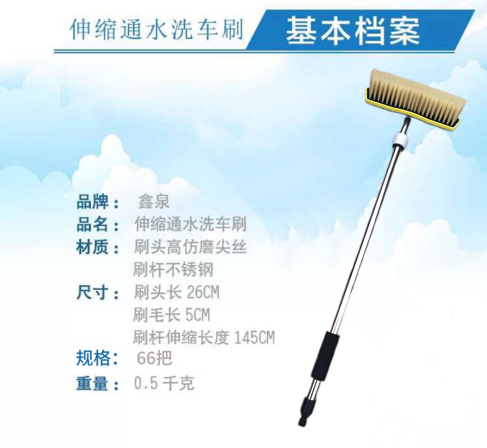 微信图片_20240225121850