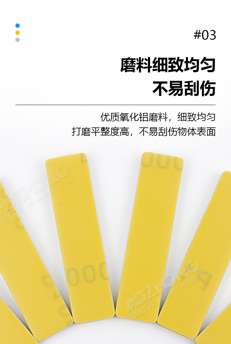 手办玩具海绵砂