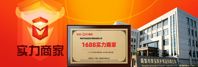 微信图片_20260114155102_135_7