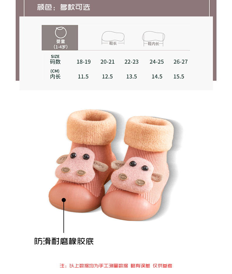 详情页1_04.jpg?x-oss-process=image/format,png