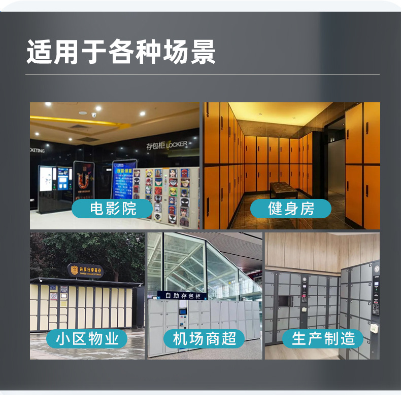 详情-最终版_03.jpg
