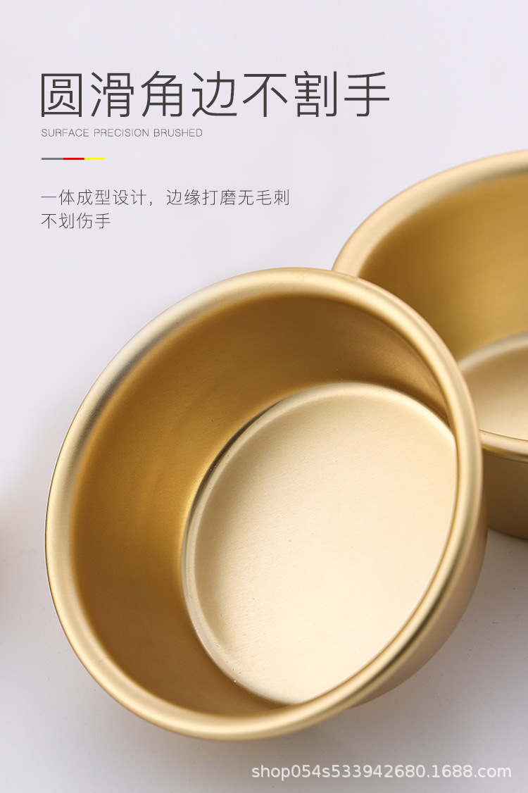 详情3_07.jpg
