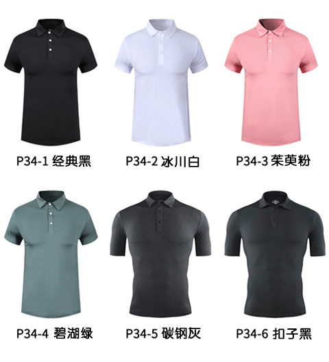 详情-08