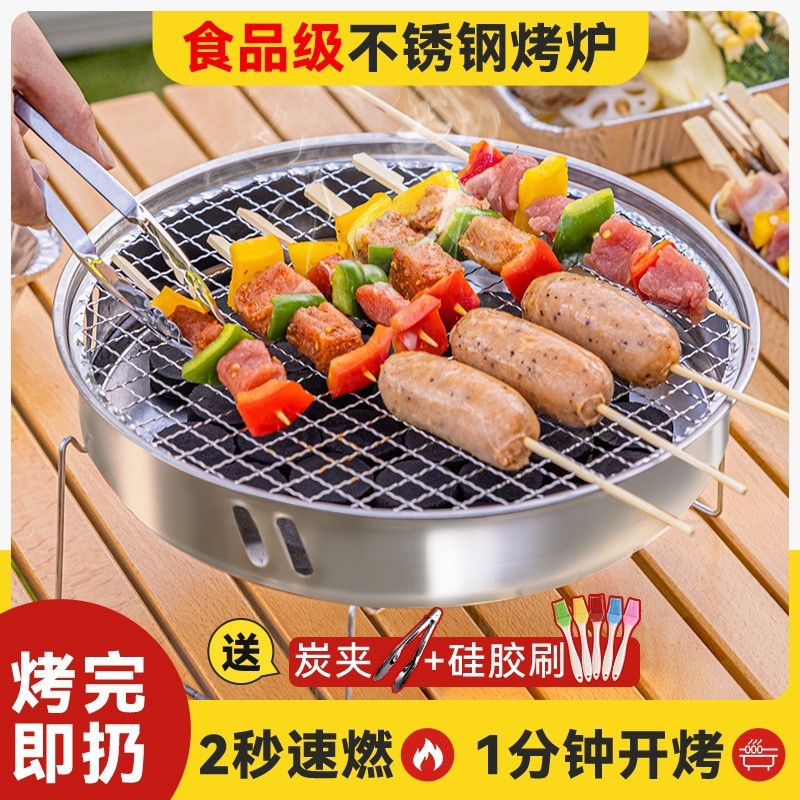 f0870540-6998-4822-8e40-12ec980b4b82.jpe