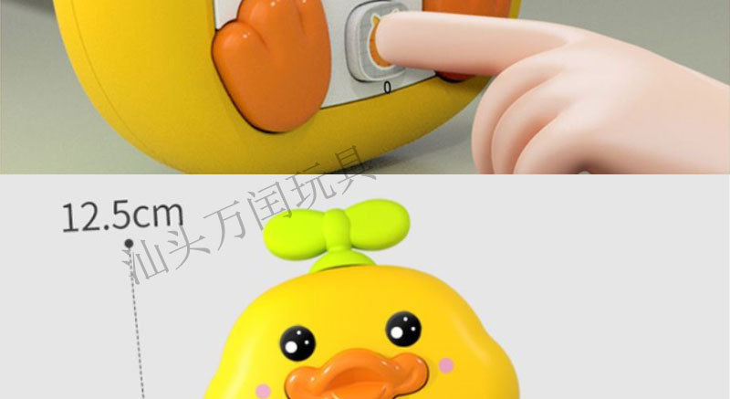 详情页1_03