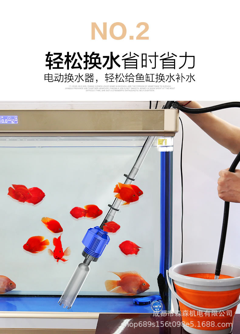 详情图_7.jpg