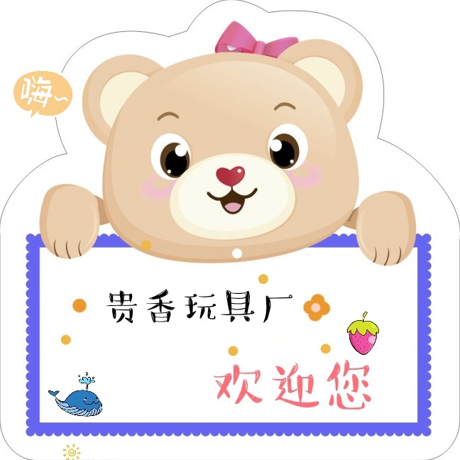 C2C434926F802785E4EDCC29669C0E