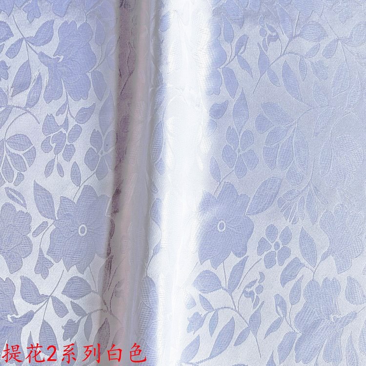 提花2系列白色...JPG