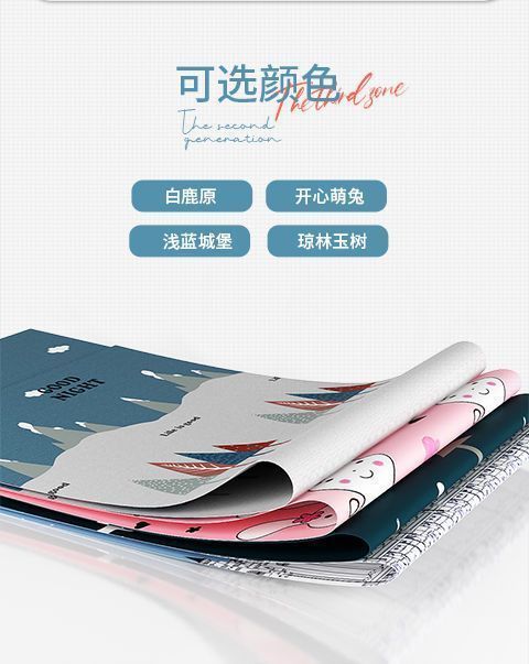 c9273080-0982-4d13-be9d-c4df99054742.jpe